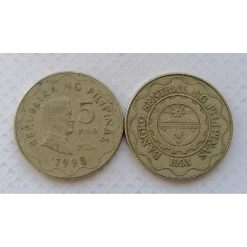 Филиппины 5 писо 1998г.
