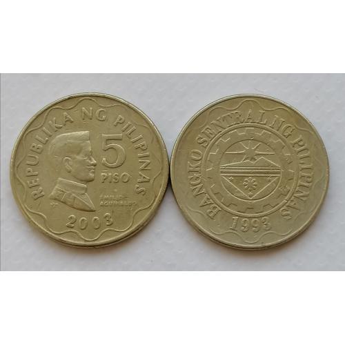 Филиппины 5 писо 2003г.