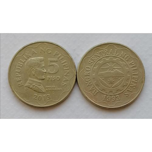 Филиппины 5 писо 2013г.