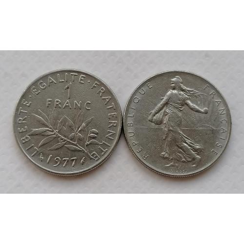 Франция 1 франк 1977г.