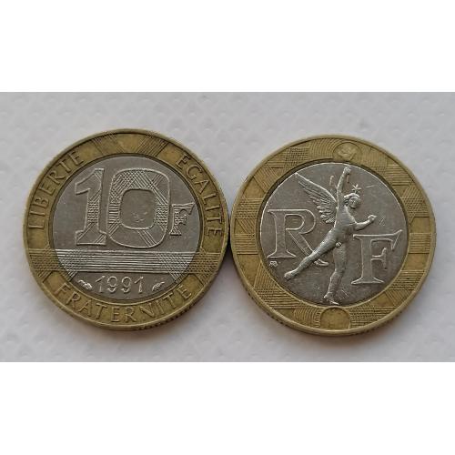 Франция 10 франков 1991г.