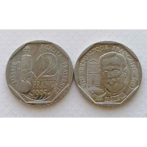 Франция 2 франка 1995г. Луи Пастер. 