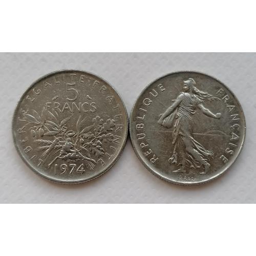 Франция 5 франков 1974г.