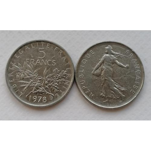 Франция 5 франков 1978г.