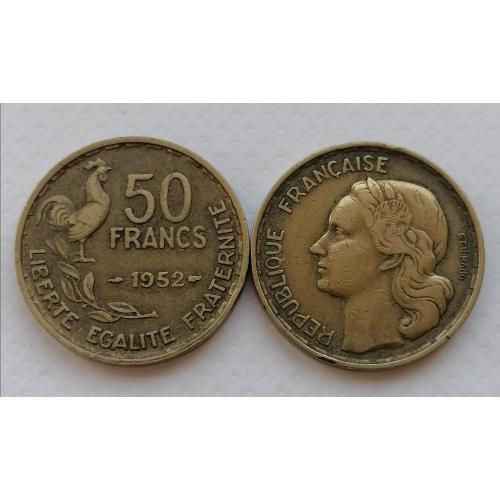 Франция 50 франков 1952г. Без метки монетного двора. 