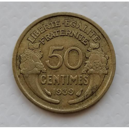 Франция 50 сентимов 1939г. Без метки монетного двора. 