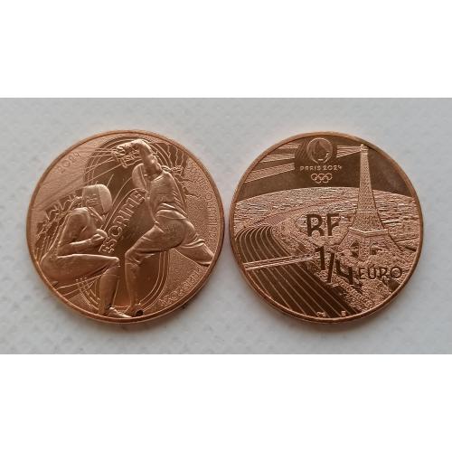 Франция ¼ евро 2024г. Фехтование. Летние Олимпийские игры, Париж 2024г.