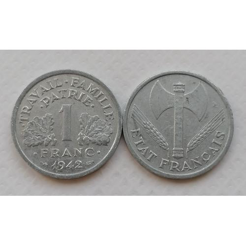 Франция (Режим Виши) 1 франк 1942г.