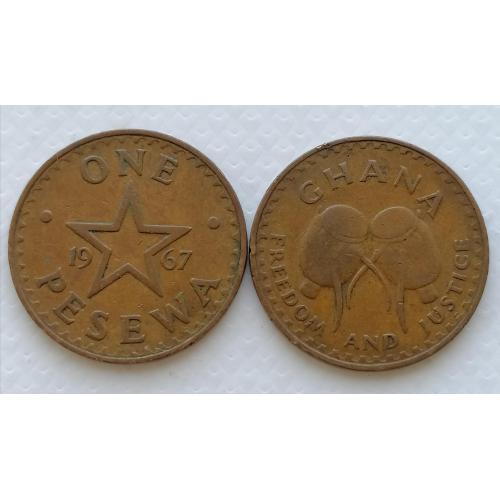 Гана 1 песев а 1967г.