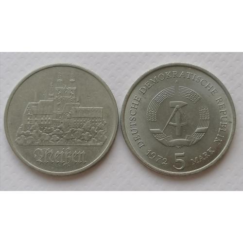 ГДР 5 марок 1972 г. Город Майсен. 