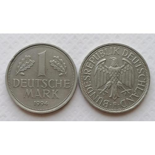Германия 1 марка 1994г. Метка F. 