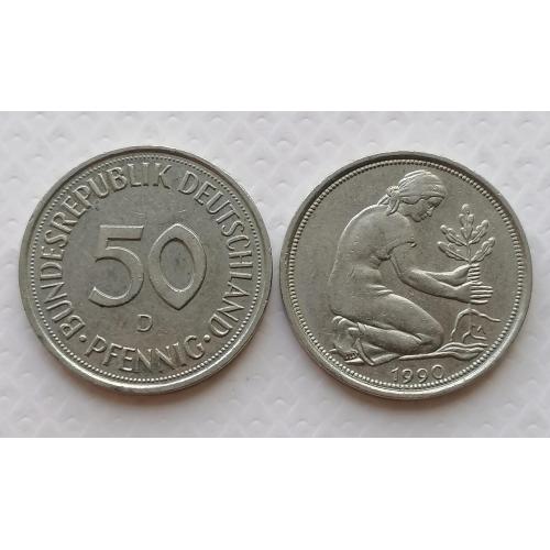 Германия 50 пфеннигов 1990г. Метка D. 