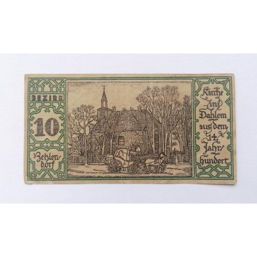 Германия нотгельд 50 пфеннигов 1921г. Берлин. 10.