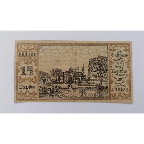 Германия нотгельд 50 пфеннигов 1921г. Берлин. 15