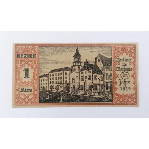 Германия нотгельд 50 пфеннигов  1921г. Берлин. 1.