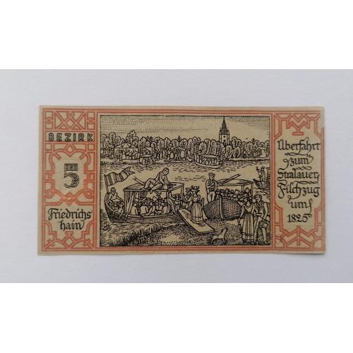 Германия нотгельд 50 пфеннигов 1921г. Берлин. 5.