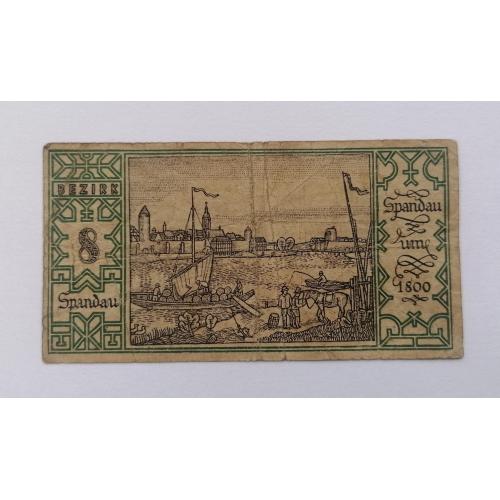 Германия нотгельд 50 пфеннигов 1921г. Берлин. 8.