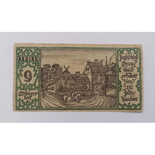 Германия нотгельд 50 пфеннигов 1921г. Берлин. 9.