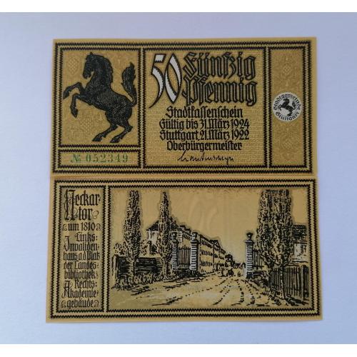 Германия нотгельд 50 пфеннигов 1924г. UNC. 