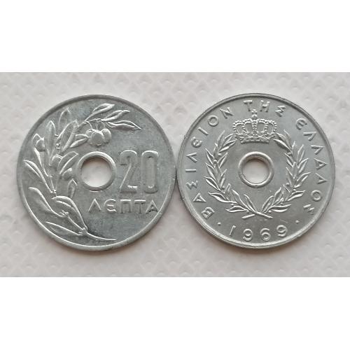 Греция 20 лепт 1969г.