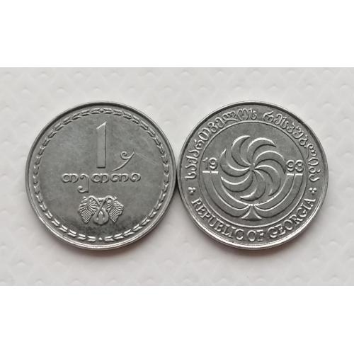 Грузия 1 тетри 1993г.