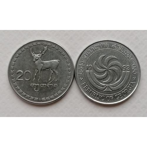 Грузия 20 тетри 1993г.