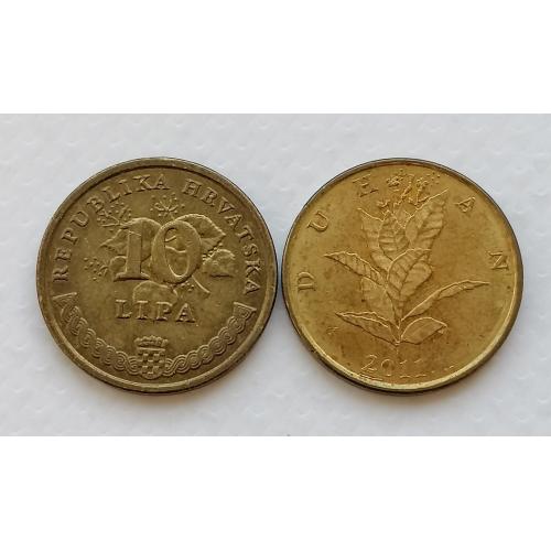 Хорватия 10 липа 2011г.