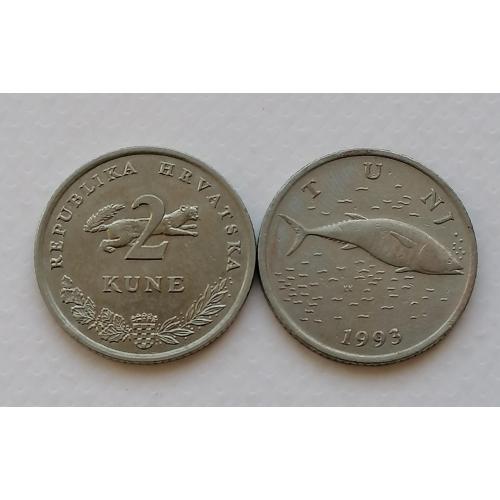 Хорватия 2 куна 1993г. 