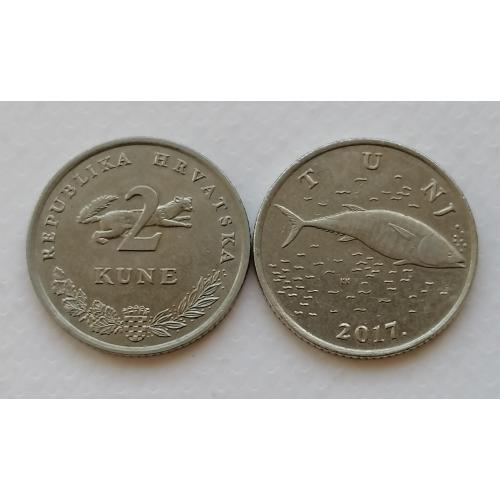 Хорватия 2 куна 2017г.