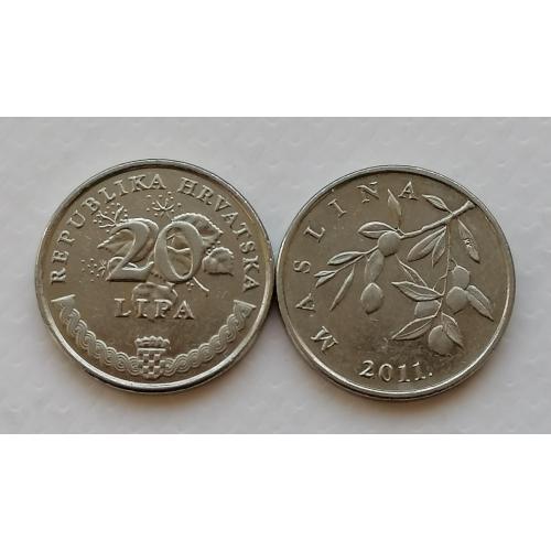 Хорватия 20 липа 2011г.