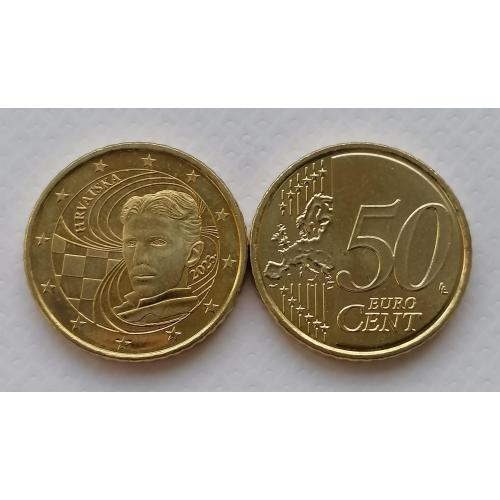 Хорватия 50 евроцентов 2023г.