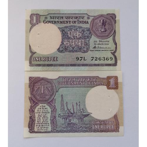 Индия 1 рупия 1985г. aUNC hole. 