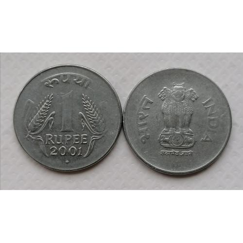 Индия 1 рупия 2001г. Метка монетного двора: "°". 