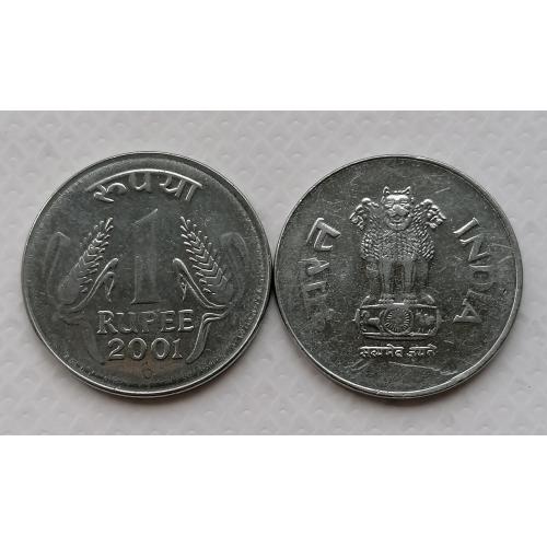 Индия 1 рупия 2001г. Метка монетного двора: "°". 