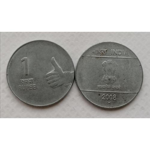 Индия 1 рупия 2008г. Метка : "°". 