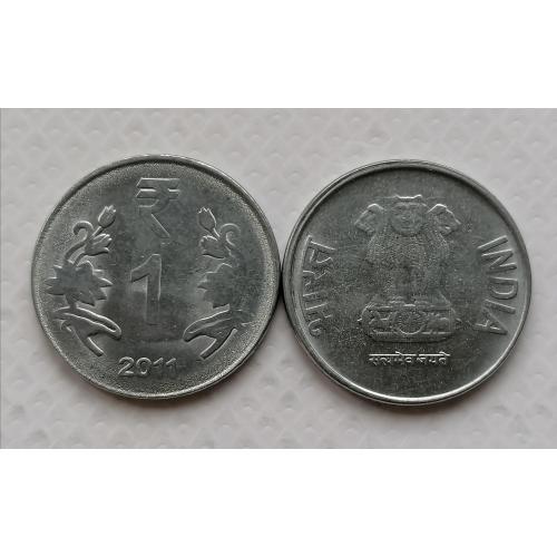 Индия 1 рупия 2011г. Символ Рупии "र". Без метки. 