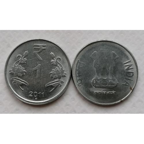 Индия 1 рупия 2011г. Символ Рупии "र .Метка: "♦". 