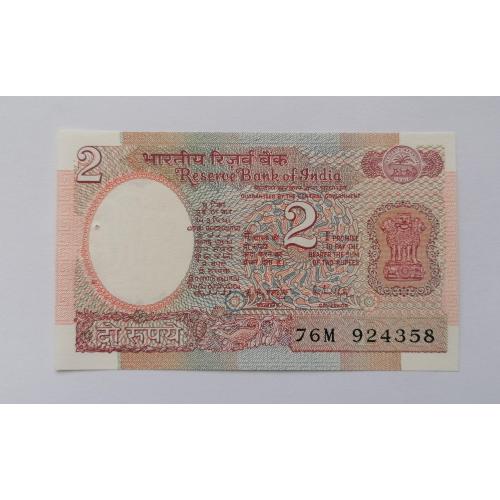 Индия 2 рупии 1985-90г. UNC. 
