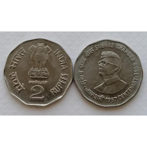 Индия 2 рупии 1997г. Субхаш Чандра Босс. Метка монетного двора: "°". 
