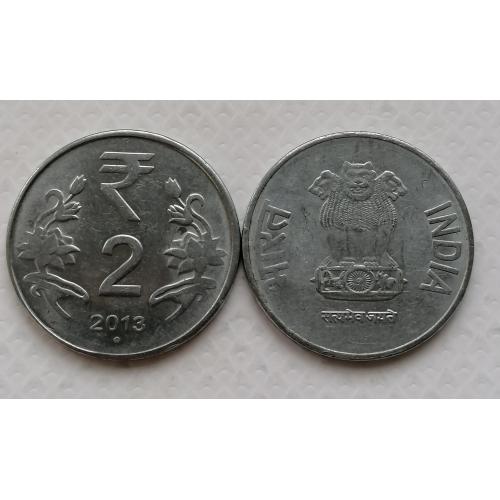 Индия 2 рупии 2013г. символ Рупии "र". Метка : "°". 