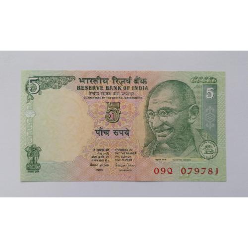 Индия 5 рупий 2002-11г. UNC. (без даты). 