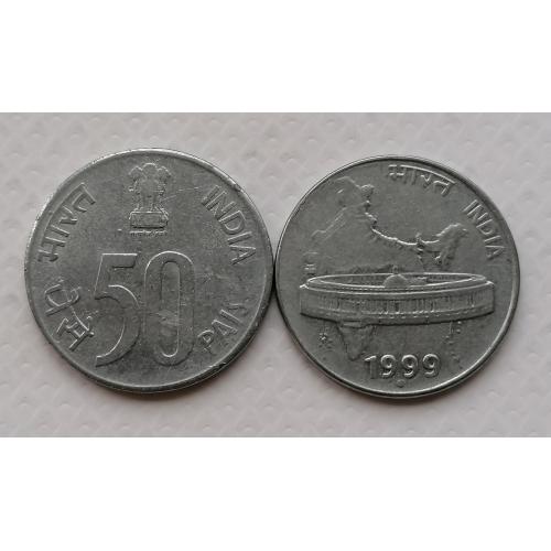 Индия 50 пайс 1999г. Метка монетного двора: "°". 