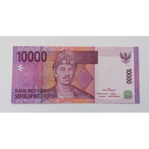 Индонезия 10 000 рупий 2005г. UNC. 
