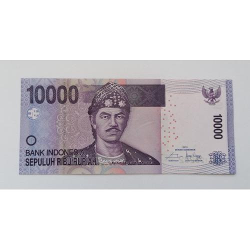Индонезия 10 000 рупий 2015г. UNC. 