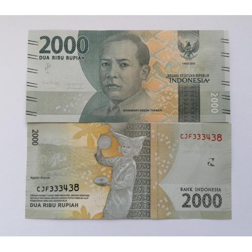 Индонезия 2000 рупий 2016(2019)г. UNC. 