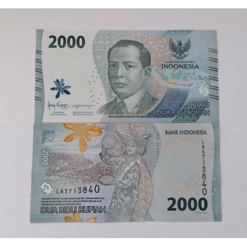 Индонезия 2000 рупий 2022г. UNC. 