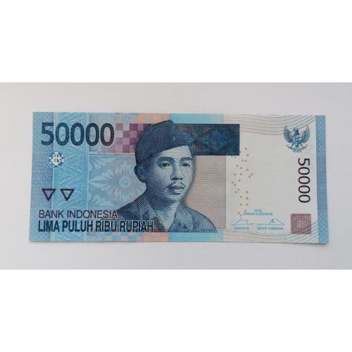 Индонезия 50 000 рупий 2016г. UNC. 