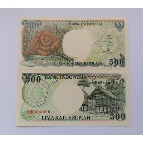 Индонезия 500 рупий 1992(1999)г. UNC. 