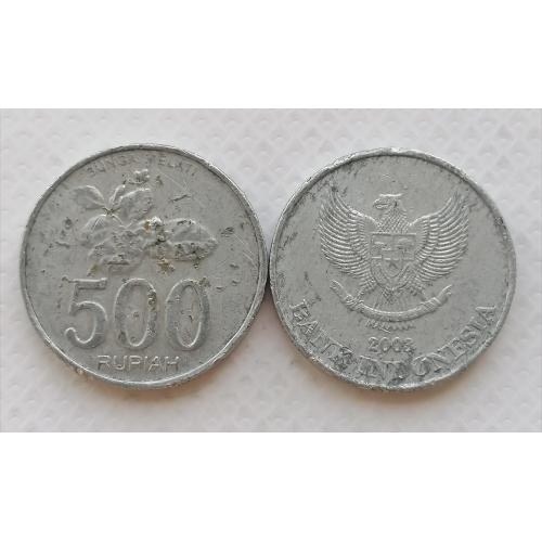 Индонезия 500 рупий 2003г. 