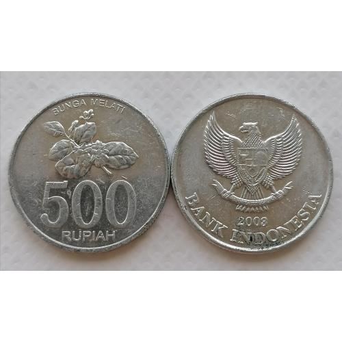 Индонезия 500 рупий 2003г. 